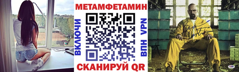 Купить где  Воронеж  АМФ 98% 