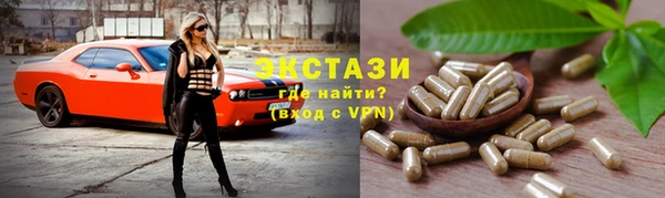 каннабис Ладушкин