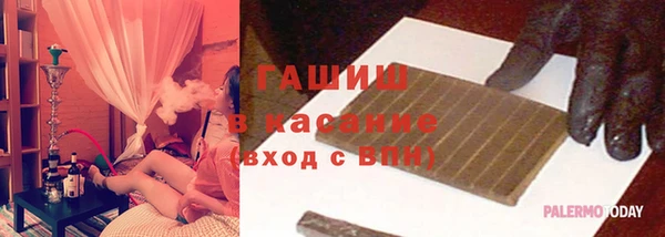 каннабис Ладушкин