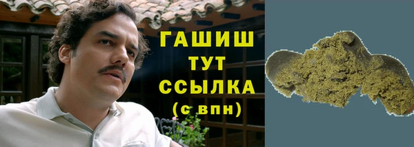 каннабис Ладушкин