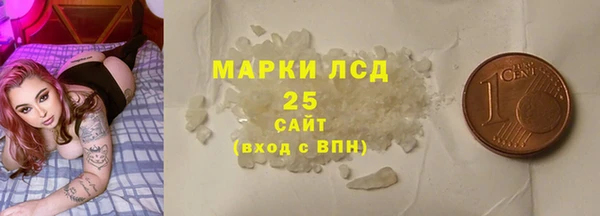 каннабис Ладушкин