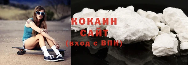 каннабис Ладушкин