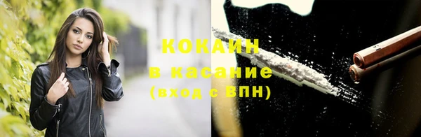 каннабис Ладушкин