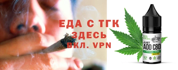 каннабис Ладушкин