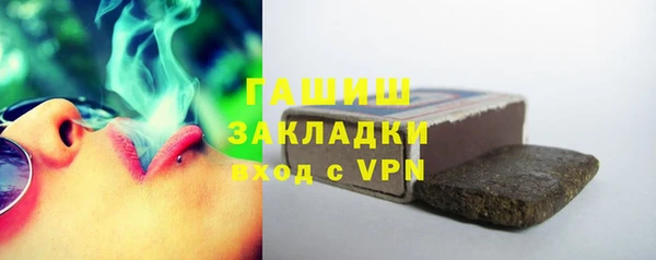 каннабис Ладушкин