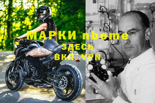 каннабис Ладушкин