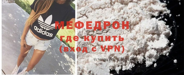 метамфетамин Лагань