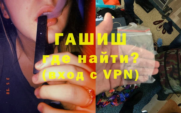 каннабис Ладушкин