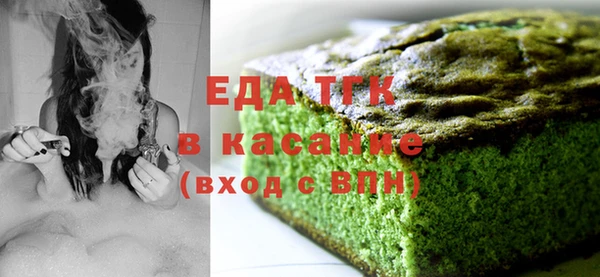 первитин Лабытнанги