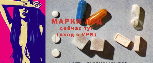 первитин Лабытнанги
