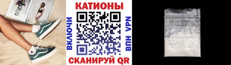 Купить где  Воронеж  МЯУ-МЯУ мяу мяу 